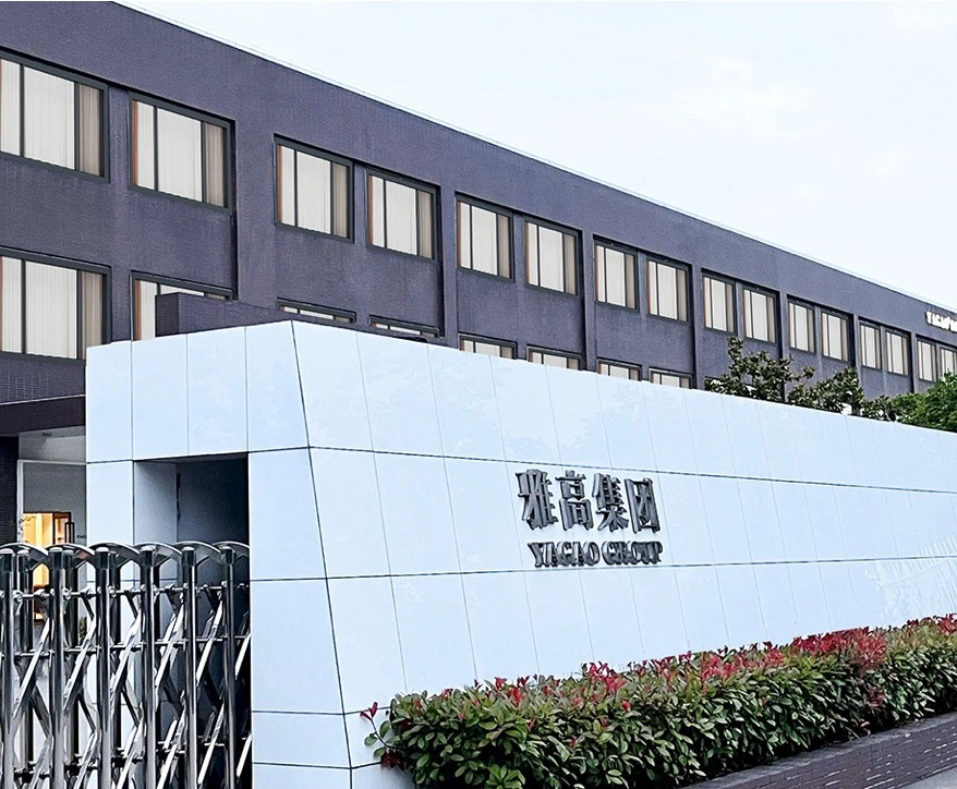 Jiangsu Yagao Tekstil Teknologi Co., Ltd